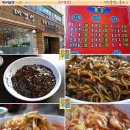 가야성 이미지
