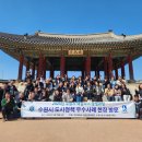 수원-1068 이미지