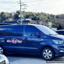 서파장어랜드 이미지