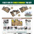 허그포레스트 이미지