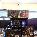 장유 라이젠 7500F RTX4060 가성비게임컴퓨터 조립 후기