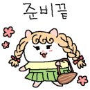 보램양꼬치 이미지