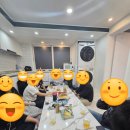 cu원주단계이화점 | 원주 감성숙소 추천, 10인 단체 모임으로 다녀온 갬성하우스 숙박 후기