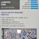 라이프안경원 이미지