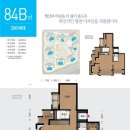 명지 대방노블랜드오션뷰 2차 이미지