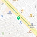 세이브외과의원 이미지