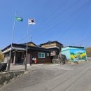 원좌회관 이미지