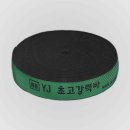 유진고무