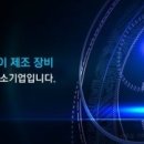 오에프티 이미지