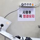 두근두근정육스토어 - 은평구 가좌로 328 | 두근두근정육스토어