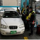 무궁화주유소 이미지