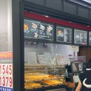 못난이꽈배기상주 | 고속도로 괴산 휴게소 맛집 치즈돈까스 + 회오리감자 먹거리 후기