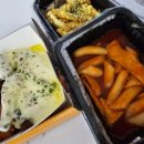 구운통닭 이미지