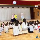 명지가온유치원 이미지