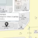 송현중부점 현대자동차 이미지