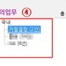 이지피앤피 네이버블로그