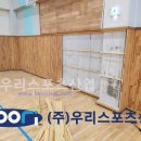 가야중학교 이미지