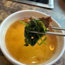 WR(인천광역시 남동구)-17[서창남순환로]-하-2 | [인천맛집] 미나리샤브샤브가 먹고싶을 때 서창2지구 맛집 대박샤브손칼국수