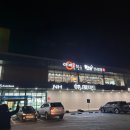 대게골한우 이미지