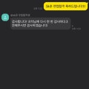 케이온컨설팅 네이버블로그