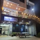 지에스25동학사입구점 | 동학사맛집 : 감나무집 백숙 : 연말모임 신년회 장소 추천