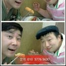 사거리횟집 네이버블로그