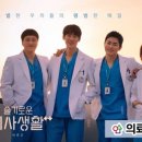 가온 의료기 이미지