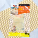 정화전기 - 창원시 마산회원구 회성시장2길 143 | 정화전기