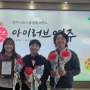 농산물직거래
