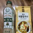 샵플렉스폰 이미지