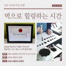 천주교성바오로딸수도회 이미지