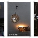 낭뜰에쉼팡 이미지