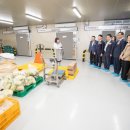 익산푸드통합지원센터(APC) 이미지