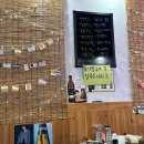 양산 증산 2차 술집 고래포차 가성비 안주 내돈내산 후기