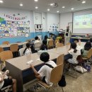 Fun Fun English 이미지