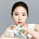 제로클린
