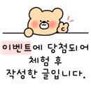 멍멍이츠 이미지