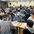 성안동 행정복지센터 이미지