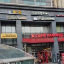 당산열린약국 이미지