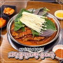 서당골 감자탕순대국 이미지