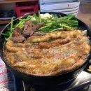 곱창에반하다 이미지