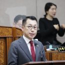 깨끗한의원 이미지