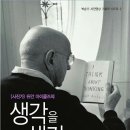 수원-0648 이미지