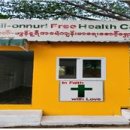 나래케어(care) 이미지