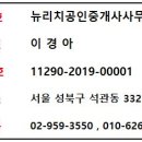 이문74 이미지