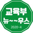 이엘에이영어학원