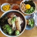 혼다라멘당진