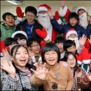 간석지역아동센터 이미지