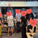 경동푸드 | 경동시장 육작 솔직후기