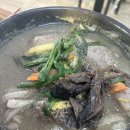 진영슈퍼(등2) | 김해 진영 맛집 추천🔥 능이향 가득 산야초능이칼국수 후기 (진영칼국수 / 몸보신)